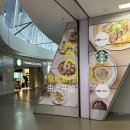 898 | 상하이 여행 / 푸동 국제공항 1터미널 식당 종류, 대한항공 KE898 탑승 후기