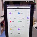 와이케이테크 이미지