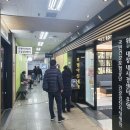 호평아산내과의원 이미지