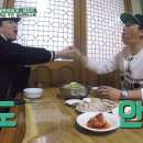 제주산방식당오투