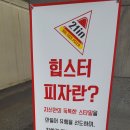 구암동598 이미지