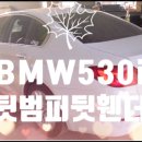 수영자동차공업사 이미지