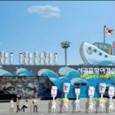 호텔구구 이미지