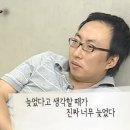 (주) 리뷰생활 네이버블로그