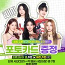 아이포토 이미지