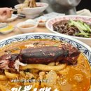 첨단과기로208번길 | 광주 국립과학관 근처 맛집 : 짬뽕로맨스 통오징어 짬뽕과 짜장면 후기