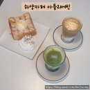 아틀리에빈하양점 이미지