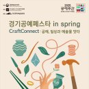 여주-0514 이미지