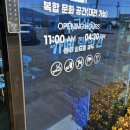 가고싶은카페방앗간