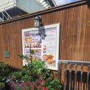 옥순네추어칼국수 이미지