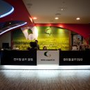 센트럴스크린골프 이미지