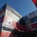 타이어요기 이미지