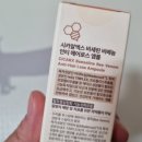 세린한의원 네이버블로그