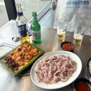 타임스텐드포장센타 | 진해 동부회센터 동부회센타, 군항제 가성비 맛집 주말 웨이팅 방문 후기 (모듬회 후기 있음)