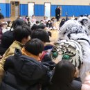 서울위례별초등학교 이미지