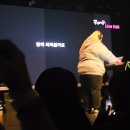 (주)태인디테리어 | 키라라 단독콘서트<봤지 얘들아 나 이렇게 훌륭한 아이야> 후기 / 키라라는 키라라다