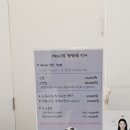 맘스맘 | [광주 베이비 스튜디오 추천] 백일기념 사진 촬영 후기 맘스맘스튜디오 (작가 촬영 후기 및 꿀팁)