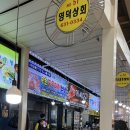 삼포슈퍼 | 25.07.04 [삼포해수욕장캠핑장] _강원도 고성