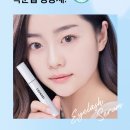 주식회사 그레이스클럽