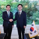 동남에너지 네이버블로그