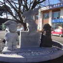 간성읍          행정복지센터 이미지