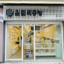 온담떡공방 - 5514 | 온담떡공방