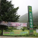두리광고 이미지