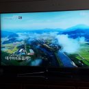아랫대가천 | 희귀자료 ≪가야금부≫의 발원지 정정골