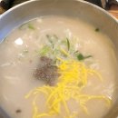 청와삼대 이미지