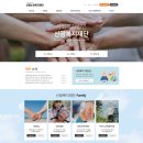 신광복지재단 이미지