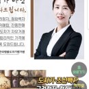 한국도자기 이미지