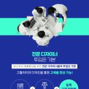 다움병원 이미지