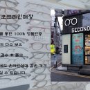 강남-061 이미지