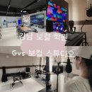 한철균의 실전 포인트레슨 | [강남 보컬 학원] gvs 보컬 스튜디오 음치 탈출하기 !원데이 보컬 레슨 후기 (신논현역)