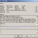 D00805 네이버블로그