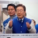 원창묵 제22대 국회의원 출마유세 현장 이미지