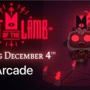 수성아케이드 이미지