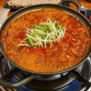 삼봉집 | 🌿거제 한화리조트 근처 맛집 :: 삼봉쌈밥원조집 멸치쌈밥세트 솔직 후기