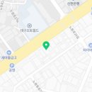 화진행정사사무소 이미지