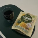 옛날하나방 | [d268-275] 아기모기 / 수두 수족구 차이 / 소금 사막 정류장 / 모방행동 / 아기랑 당일치기 캠핑 무수아취