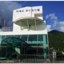 파래소 리조트유스호스텔 Daum카페