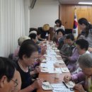 수곡포크