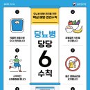 문산중앙병원 이미지