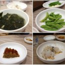 광안리 민락회센터::제주상회::영진횟집::전통시장공영주차장