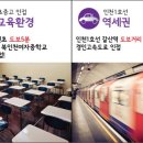 우진빌라 네이버블로그