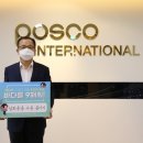 (주)해와바다