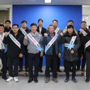 ㈜동부교통 이미지