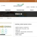 현웅빌딩 이미지