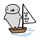 영광정육점 이미지