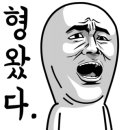 리랩스공인중개사사무소 이미지